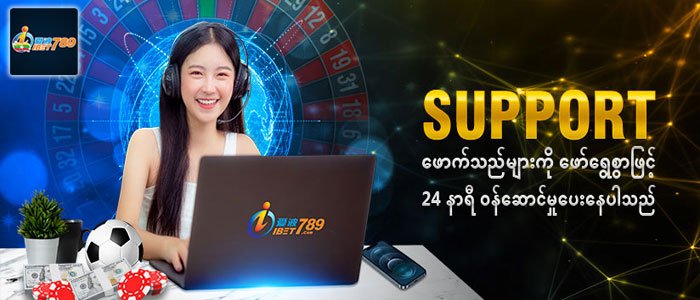 ibet789 Promotion Support